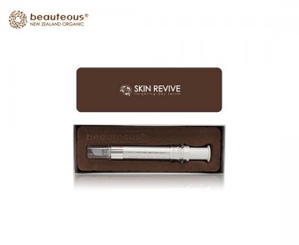 Beauteous 日用水光针 海洋胶原蛋白+羊胎素精华 10克 Beauteous 日用水光针 海洋胶原蛋白+羊胎素精华 10克